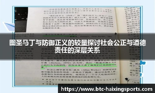 海星体育直播
