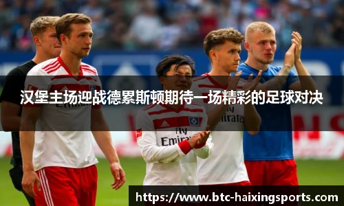 海星体育直播网址