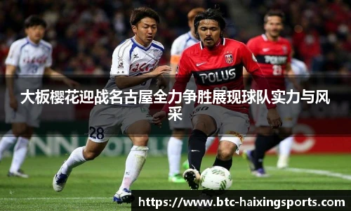 海星体育直播网址