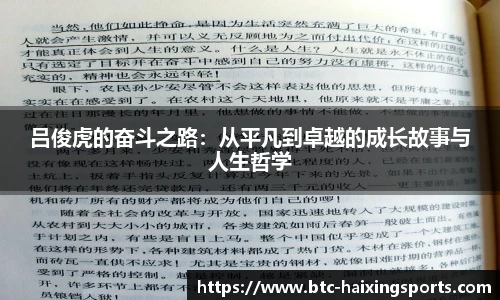 海星体育直播网址