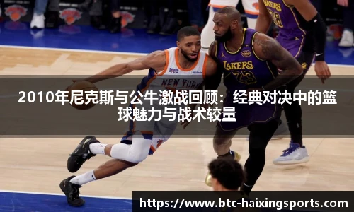 海星体育