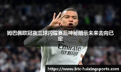 海星体育直播网址