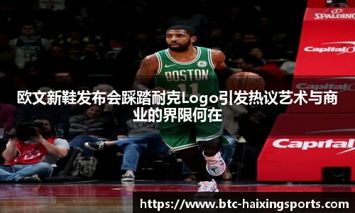 海星体育直播网址