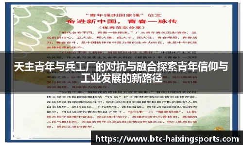 海星体育直播网址