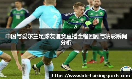 海星体育直播