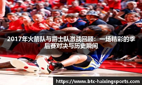 海星体育直播