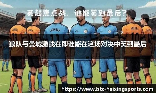 海星体育直播网址