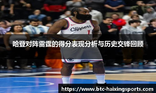 海星体育直播网址
