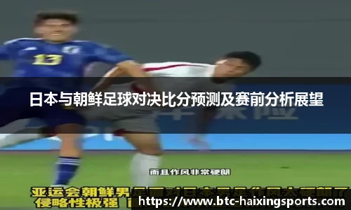 海星体育直播网址