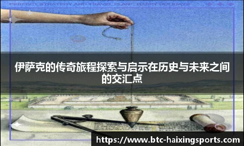 海星体育直播网址