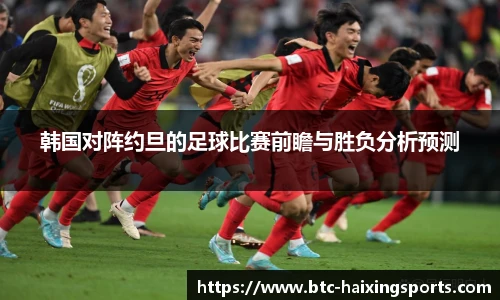 海星体育直播网址